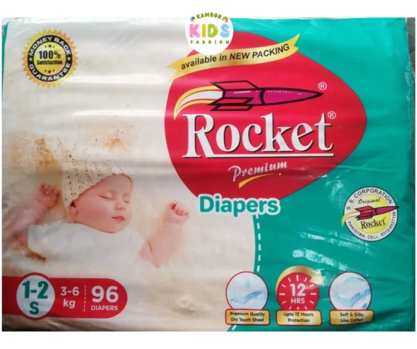 Rocket  Diapers Jumbo Pack Size 2 Small (S) (96PCS)